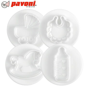 【クーポン付き】パボーニ クッキーカッター スイートベビースモール クッキー型 抜き型 ビスケット型 可愛い アイシング 楽しい シュガークラフト NO3013(クリスマス)