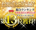 食品ランキング第1位獲得実績　レビュー500件以上　釜茹でセコガニ1kg前後（6〜8杯・指折れ含む） 送料無料 兵庫県 城崎温泉 カニ かに せこがに 香箱ガニ セイコガニ 訳あり ズワイガニ かにみそ 松葉ガニ 越前ガニ せいこ蟹 セコガニ コッペガニ 津居山 柴山 3