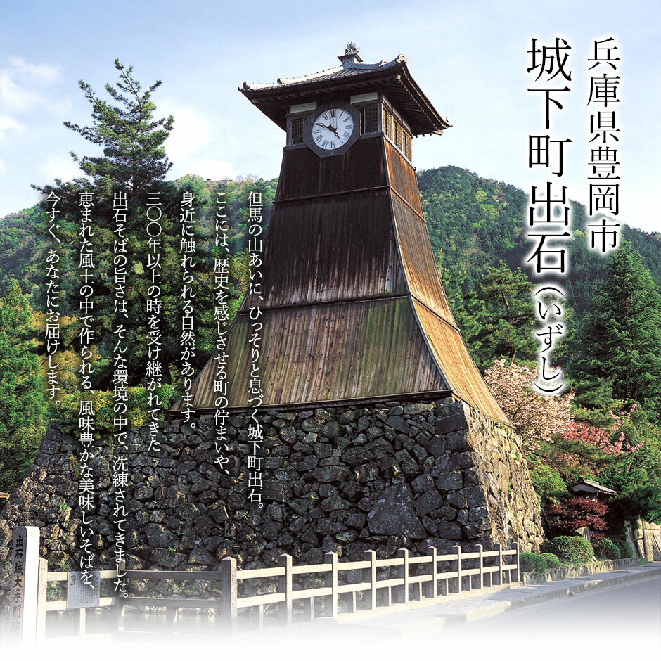 送料無料 送料込※沖縄・離島除く 香典返し 紀州南高梅・讃岐うどん詰合せ RUU-300 内祝い お見舞いお礼 出産内祝い 結婚内祝い 入学内祝い 快気内祝い 奉書 ご挨拶状 偲び草 法事 お供え 忌明け 志 回忌法要 お盆 弔事 お返し 日法要 即返し 仏事 社葬 粗供養 神式