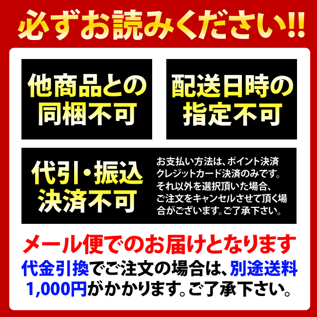 【送料無料！】【ふりかけ】【子供に大人気】ポイント消化にどうぞ♪【メール便】生タイプふりかけ「魚の屋　しそわかめ」5種セット※メール便発送のため、代引・銀行振込不可、着日指定不可、同梱不可