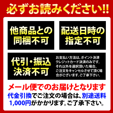【送料無料!】【ふりかけ】【子供に大人気】ポイント消化にどうぞ♪【メール便】生タイプふりかけ「魚の屋 しそわかめ」5種セット※メール便発送のため、代引・銀行振込不可、着日指定不可、同梱不可