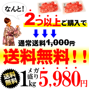 【2パックご購入で送料無料!】兵庫県産の隠れた名牛★但馬牛(たじまぎゅう)切り落とし薄切り肉たっぷり約500g♪松阪牛・神戸牛・近江牛の素牛!【牛肉切り落とし】【冷蔵配送】【のし無料】【配送日時指定OK!】【楽ギフ_のし宛書】