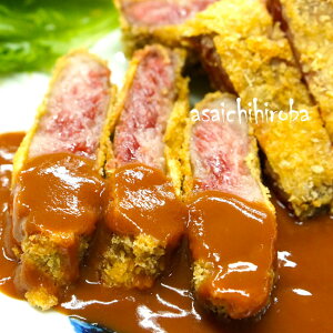 【送料無料!】兵庫県産の隠れた名牛★但馬牛(たじまぎゅう)ロースステーキ肉約400g松阪牛・神戸牛・近江牛の素牛!神戸ビフカツにもおすすめ!【牛肉】【冷蔵配送】【のし無料】【楽ギフ_のし宛書】