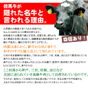 全国の黒毛和牛を変えた銘牛 但馬牛ロースステーキ肉 約400g 城崎温泉旅館湯楽 黒毛和牛 霜降り 牛肉 年末年始 グルメ 食べ物 お取り寄せ 御歳暮 御中元 お歳暮 お中元 お祝い プレゼント 贈答用 敬老の日 母の日 父の日 お取り寄せ 送料無料 ギフト 3