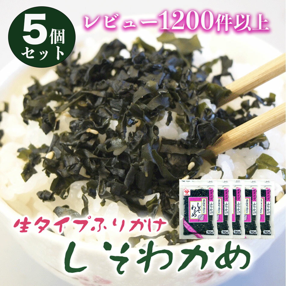 ӥ塼1200ʤ1ĥӥ6ĥåȡΡޥ5פդ꤫֤狼50g5ĥå դ꤫󥭥1̳  ˤ β 狼դ꤫ դ꤫ ư  ͥݥ ̵ ԡ1000ߥݥå