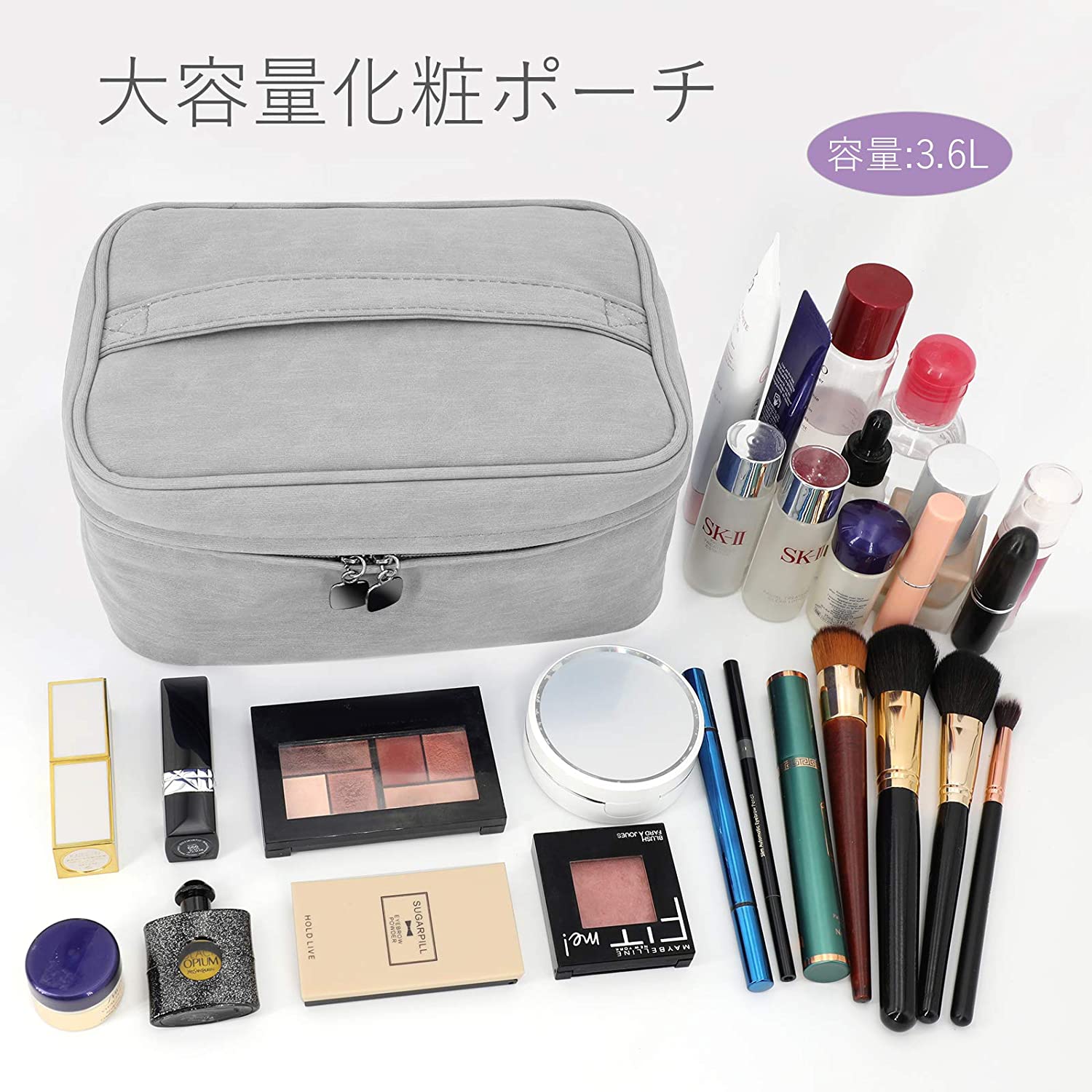 化粧ポーチ メイクボックス 大容量 おしゃれ メイクポーチ 持ち運び コスメポーチ 機能的 化粧ボックス たっぷり収納 化粧品/小物収納 オープンポーチ 旅行 出張用