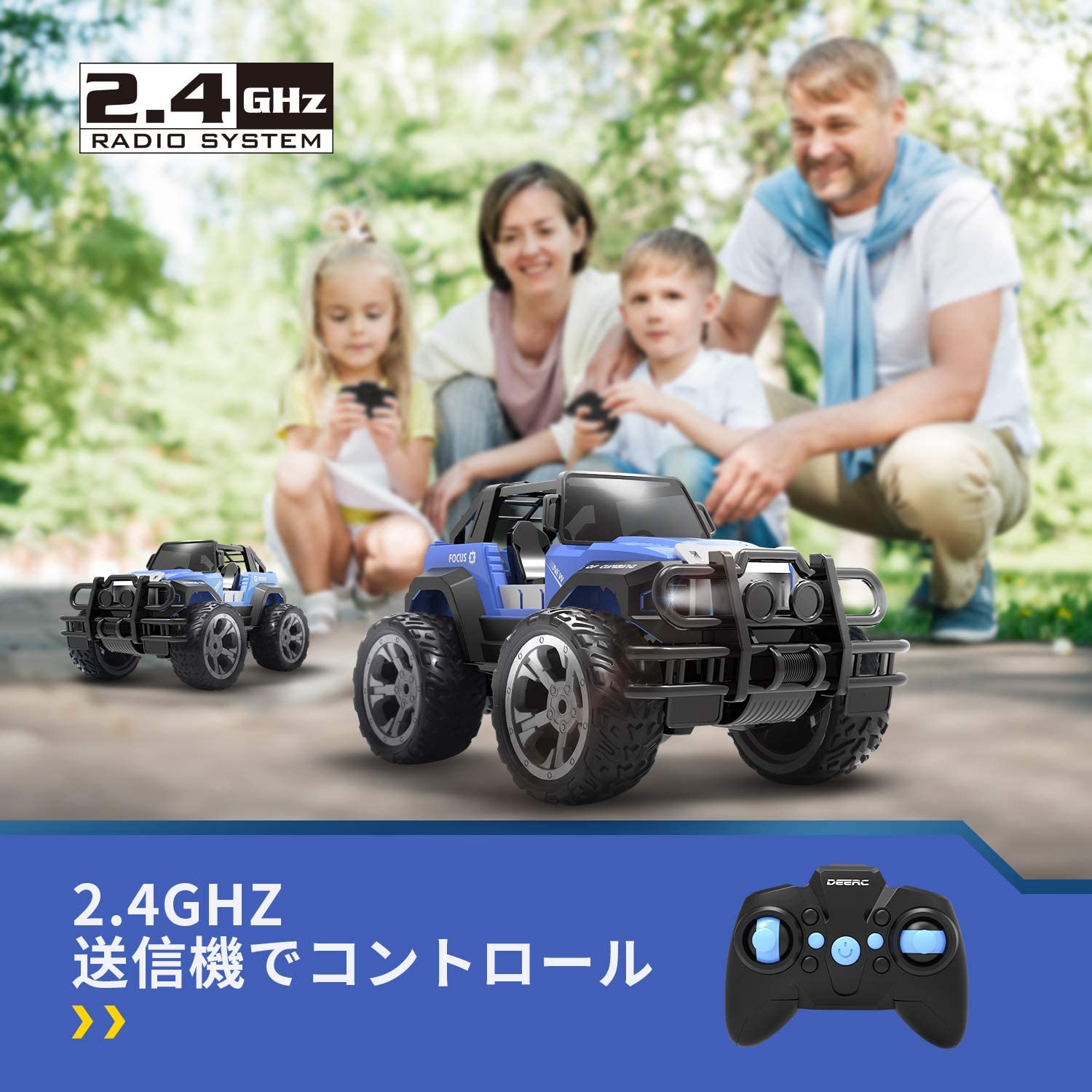 ラジコンカー こども向け オフロード ジープ RCカー 1/18 操作時間80分 2.4GHz リ...