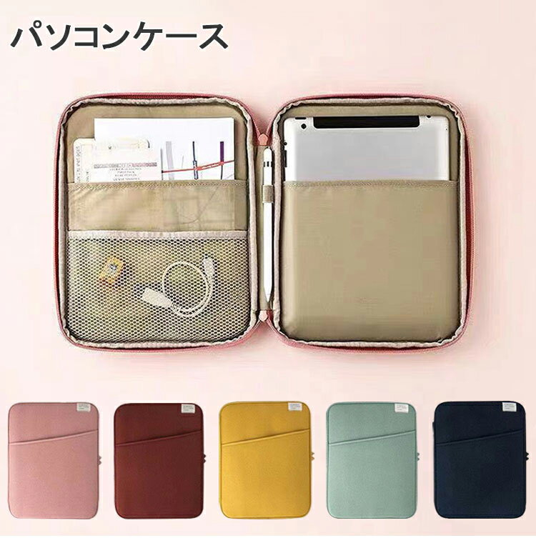 �ѥ����󥱡��� PC������ �Ρ��ȥѥ����� ����ʡ� �Хå� �ݸ���� ������� 11/13����� �Хå� �֥꡼�ե����� �ѥ����󥱡��� ���Х� PC�Хå�...