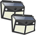 【昇級版2つの人感センサー】 センサーライト 280LED ソーラーライト 4面発光 3つ知能モード 太陽光発電 人感センサー自動点灯 壁掛け/庭先/表玄関/駐車場 両面テープとネジ付き 防犯ライト(2)