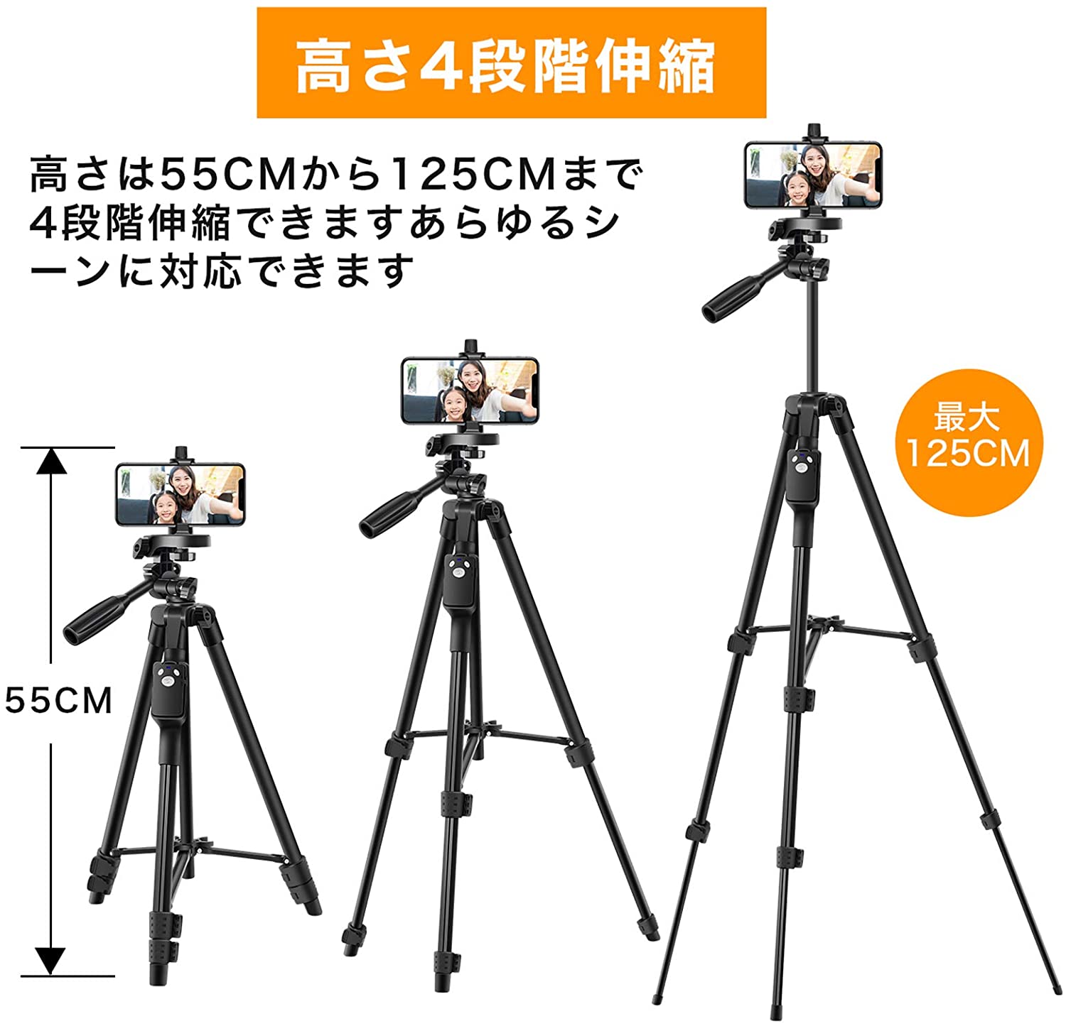 自撮り棒おすすめ15選|iPhone・Androidに! 三脚付きなど マイナビおすすめナビ エレコム ELECOM #動画映え 自撮り棒