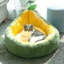 猫ベッド ふわふわ丸型 高反発 クッション ソファ ペットベッド ぐっすり眠る 可愛い もこもこ グリーン 暖かい 寒さ対策 防寒 ペットマット 寝床 滑り止め...