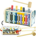 おもちゃ 知育 モンテッソーリ 玩具 3in1こどもおもちゃ人気 もぐらたたき 音楽木琴 知育玩具 3歳ランキング おもちゃ 女の子 男の子 プレゼント(3)