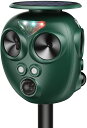 【野良猫撃退・360°】ねこよけ 猫よけ 超音波 ソーラー動物撃退器 8m感知範囲 6つモード IP66防水防塵 猫避け 猫よけ 対策 猫撃退 猫退治 猫よけグッズ 糞被害 猫除け 犬除け 害獣撃退 USB充電&ソーラー充電 LED強力フラッシュライト 日本語マニュアル ソーラー充電増強版(2)
