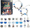 24ピース クリスマスアドベントカレンダー 2024 DIY クリスマスブレスレットセット 24日カウントダウンチャーム ジュエリー ブラインドボックス クリスマスデコレーション チャームビーズ22個とブレスレット2個付き 女の子用