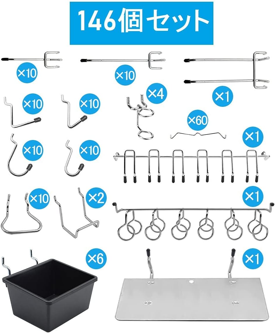 有孔ボード フック 146個 25mm パンチングボードフック 専用T型フック メッシュフック 穴ピッチ プラボックス付き 吊り下げラック 固定 止め 金具　商品展示 ディスプレ スチール製 壁面収納 取り付け簡単 3
