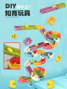 子供 知育玩具 大きいブロック 積み木 おもちゃ DIY 壁 風呂 遊び 水赤ちゃん 誕生日 クリスマス プレゼント 玩具 おもちゃ 48pcs