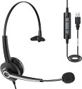 ヘッドセット USB 片耳 ノイズキャンセリングマイク付き コールセンター ヘッドセット Skype、Web会議、コールセンター、リモートワーク、在宅勤務に適用される プロ ビジネス 通信事業者 PC用ヘッドホン 明瞭な通話 超軽量 超快適