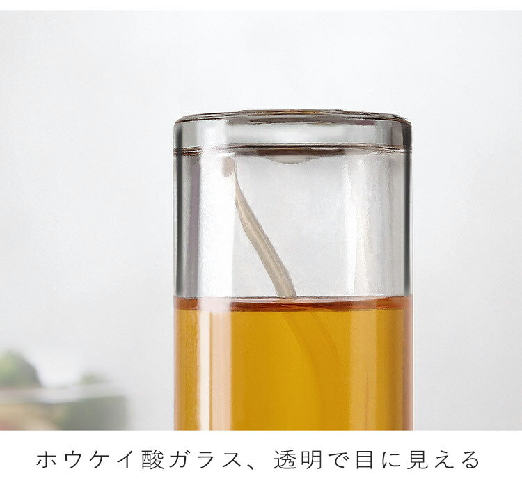 オイルスプレー オイルボトル 　オイルミスト 霧吹き ガラス製 油/醤油調味料/アルコール/酢適用 オイルスプレー 料理用 オリーブオイル スプレ 調味料入れ バーベキュー用　100ml 2