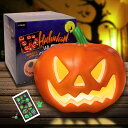 ハロウィン 飾り カボチャ かぼちゃ LEDライト ランタン ハロウィン パンプキン ジャックオ 電池式 置物 カボチャのオブジェ 飾り付け ハロウィングッズ 装飾