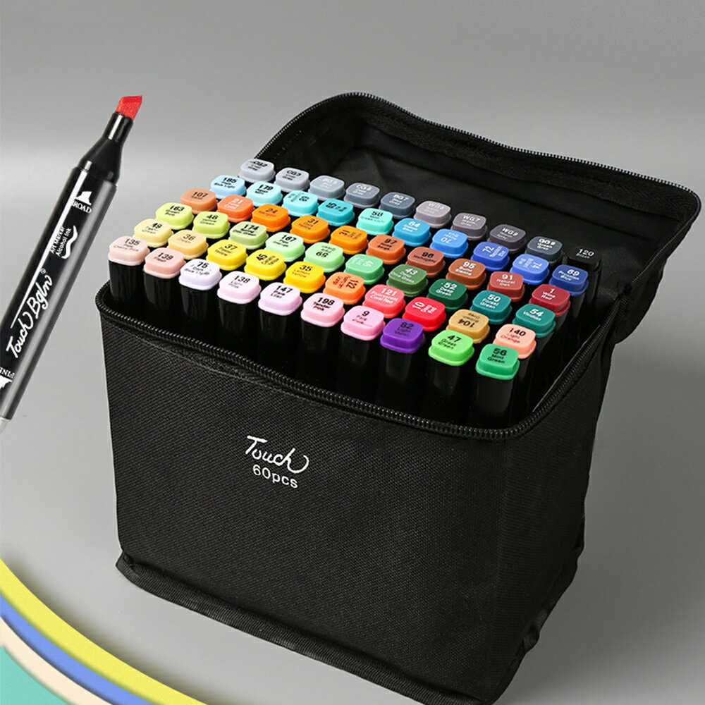 マーカーペン イラストマーカー 油性ペン60色セット カラーペン アートマーカー 水彩ペン 2種類のペン先 防水速乾 コミック用 子供、学生、大人 収納ボックス