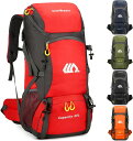 ハイキング バックパック 50L 防水 折りたたみ 登山リュックザック 軽量 大容量コンパクト 旅行 遠足 通勤 便利 男女兼用 デイパック マウンテン キャンプ トレッキング アウトドア トラベル用(4)