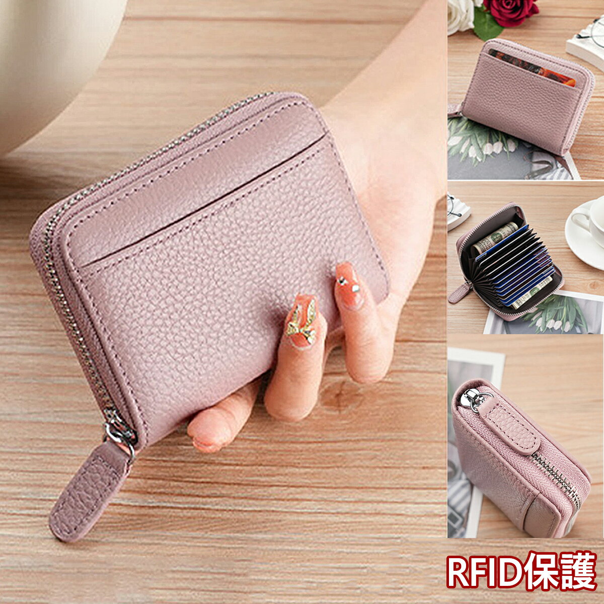 ミニ財布 クレジットカードケース レディース スキミング防止 RFID 大容量 牛革 本革 小銭入れ
