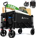 気軽にコンパクト収納・携帯】キャリーワゴン【150L大容量・150Kg高耐荷・1秒撤収】ブレーキ付 取外可能タイヤ アウトドアワゴン 自立収納 コンパクト 静音 キャンプ カート キャンプ ワゴン キャンプ キャリー レジャー BBQ 運動会 荷物運び 引っ越し