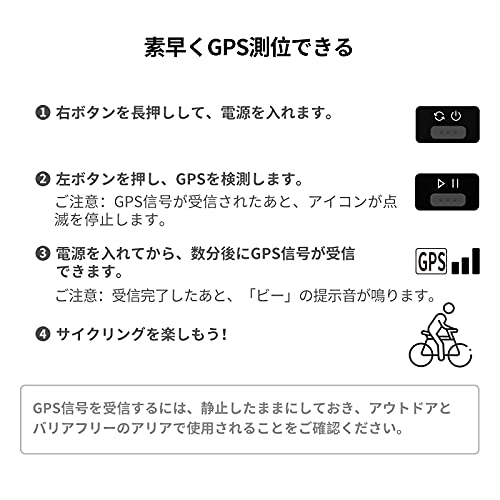 G サイクルコンピュータ GPS サイコン 無線 ワイヤレス サイクリング 自転車 速度計 スピード IPX7防水 MTB 走行距離計 Bluetooth 日本語取扱説明書 (G) 2