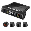 タイヤ空気圧センサー タイヤ空気圧モニター TPMS 気圧温度 即時監視 ソーラー/USB二重充電 ワイヤレス 4外部センサー 振動感知 取り付け簡単 プレゼン...