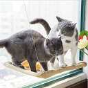 猫 窓用 ハンモック 吸盤タイプ 窓枠座り台 取り付け簡単 耐荷重(約15kg程度) 54×32cm 猫用品