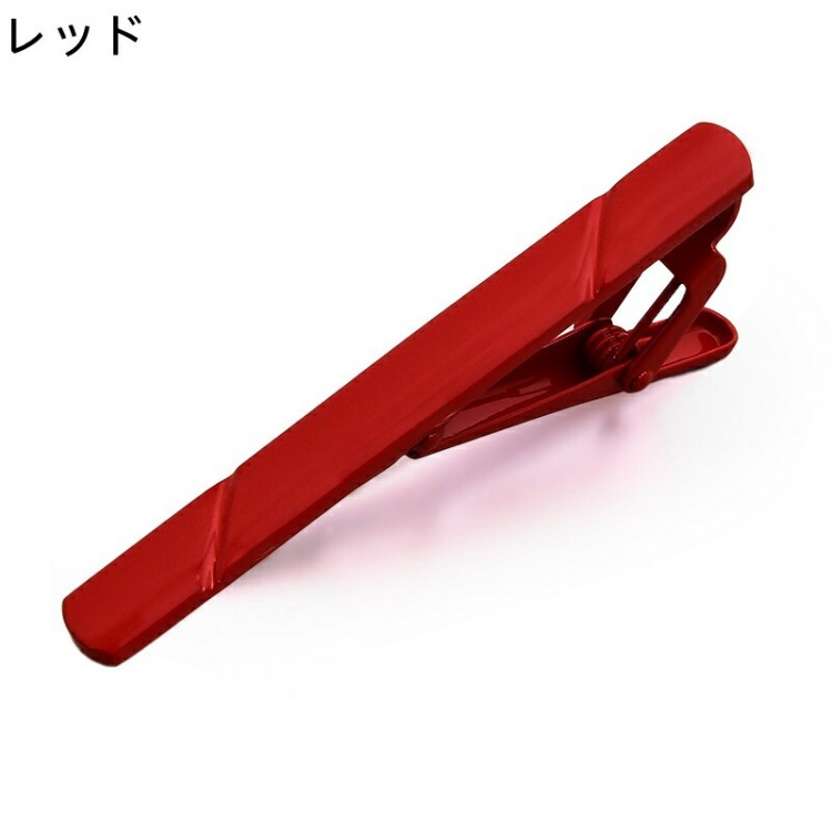 ネクタイピン メンズ タイピン 高級 誕生日 父の日 ビジネス スーツ 結婚式 喪服 礼服 冠婚葬祭 入学式 卒業式 二次会 パーティー レッド ブルー ゴールド シルバー ブラック ネイビー