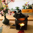 茶 香炉 アロマ炉 茶香炉 陶器 焼き物 セラミック アロマ お皿 キャンドルトレイ 茶こうろ 茶葉用 煎茶 日本茶 アップルティ ハーブティ コーヒー豆 プレゼント 安定 便利 レトロ