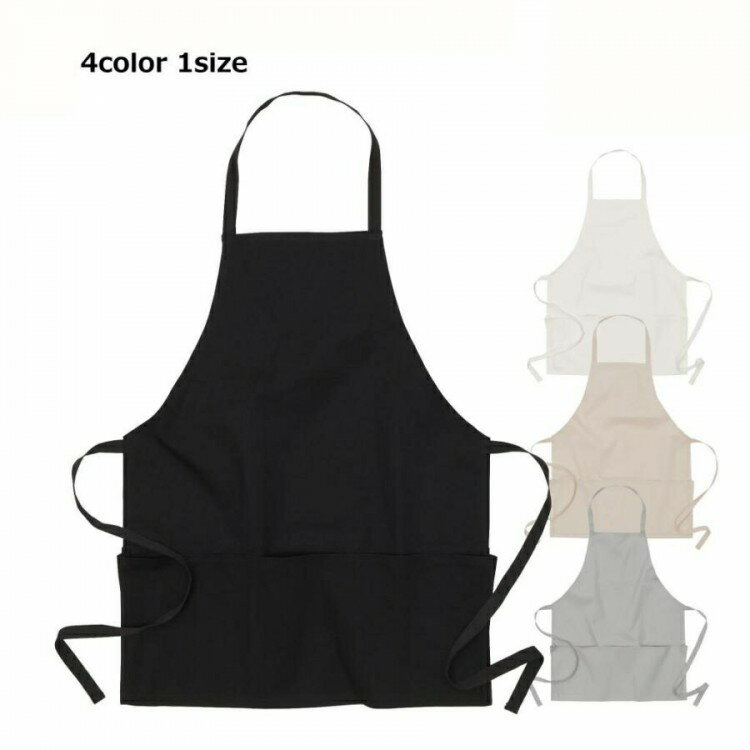 首掛け エプロン ソフト キャンバス ビブエプロン ユナイテッドアスレ ワークス 1396-01 キッチン 料理..