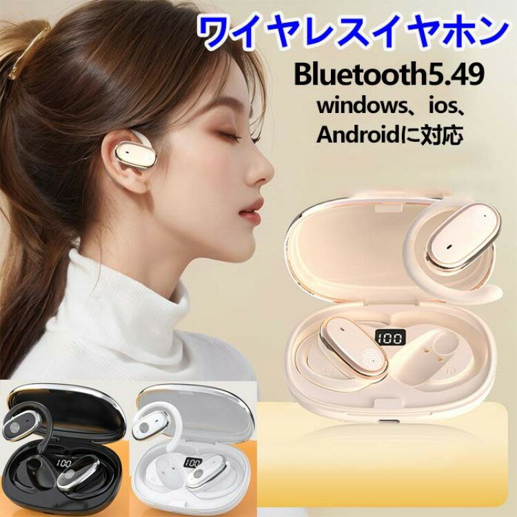 磻쥹ۥ Bluetooth ۥ ץ󥤥䡼 V5.49 䡼եåݤۥ Ƴ ٱ HIFI ⲻ 㲻 ϳɻ 90žǽ