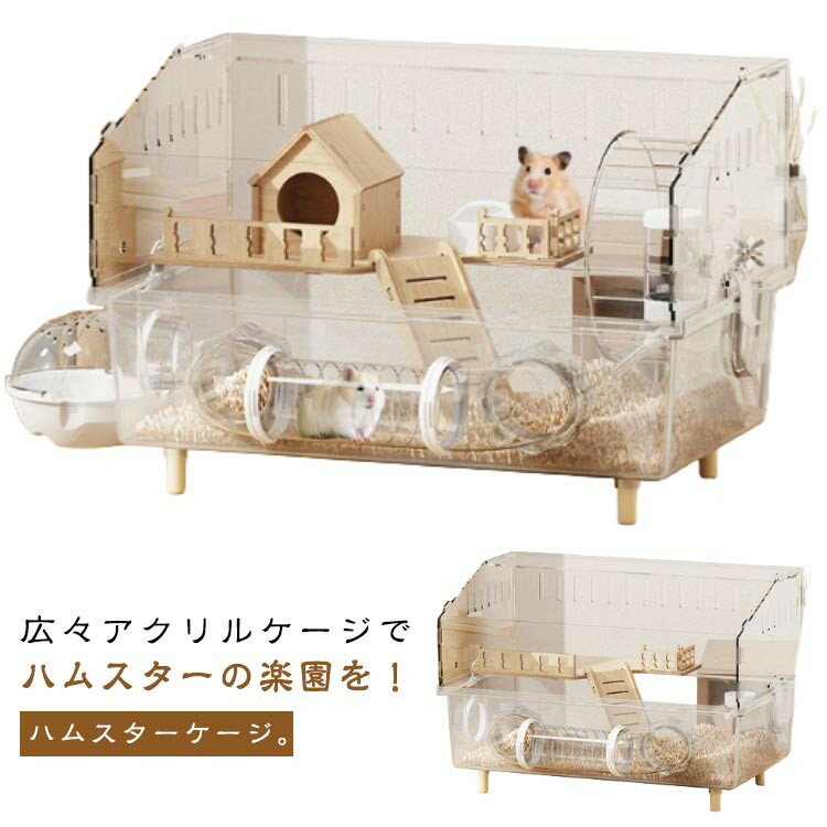 ȳŷԾŹ㤨֥ϥॹ 緿 ̥ꥢ 礭 Ʃ  ¿Ƭб ǥϥॹ æɻ ñ ưʪ ѻ ȤΩƴñ ̵ɹ ֡פβǤʤ3,300ߤˤʤޤ