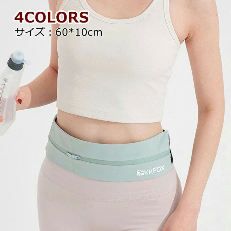 斜めがけ ベージュ 腹巻 薄い ボディバッグ ショルダー 出張 盗難防止 ケース 旅行 海外旅行 パスポー..