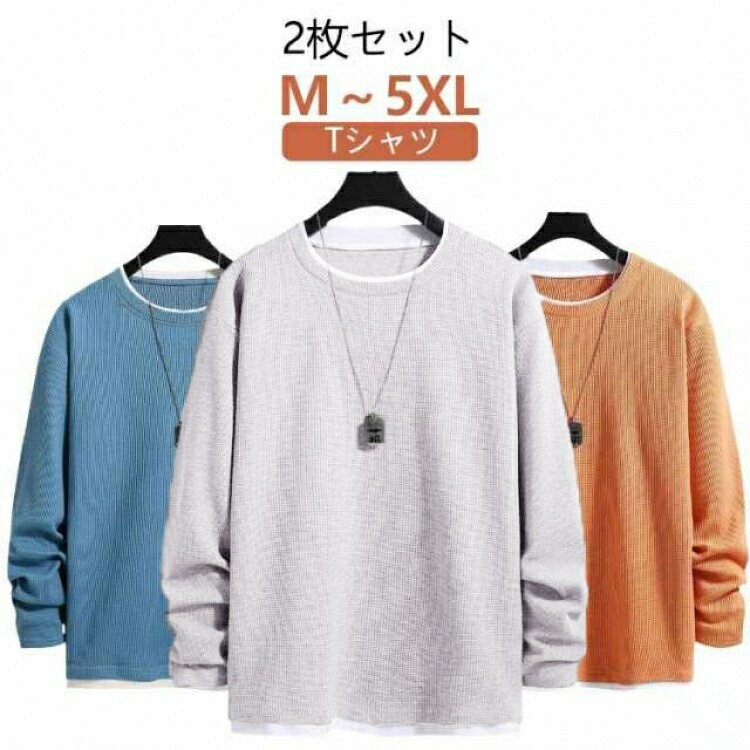 ȳŷԾŹ㤨ֽŤɥåץȥ졼ʡ󥺥롼०ȥåץͥååեץ륪С̵ϽĹµ奢쥤䡼ץŬǺפβǤʤ1,000ߤˤʤޤ