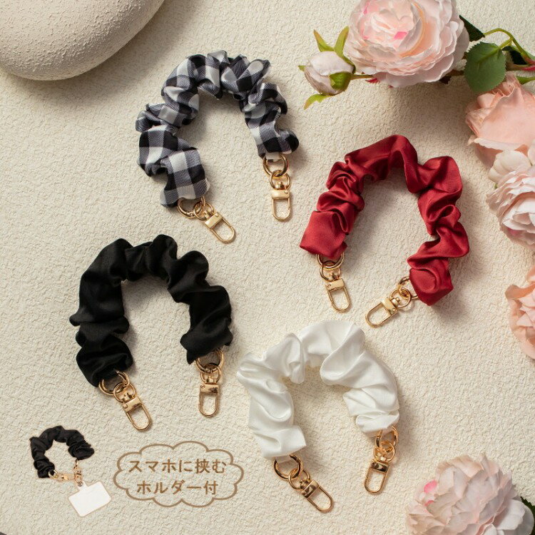 携帯ストラップ 手首 スマホ ストラップ スマホチェーン シュシュ 韓国 ハンドストラップ モバイルスト..