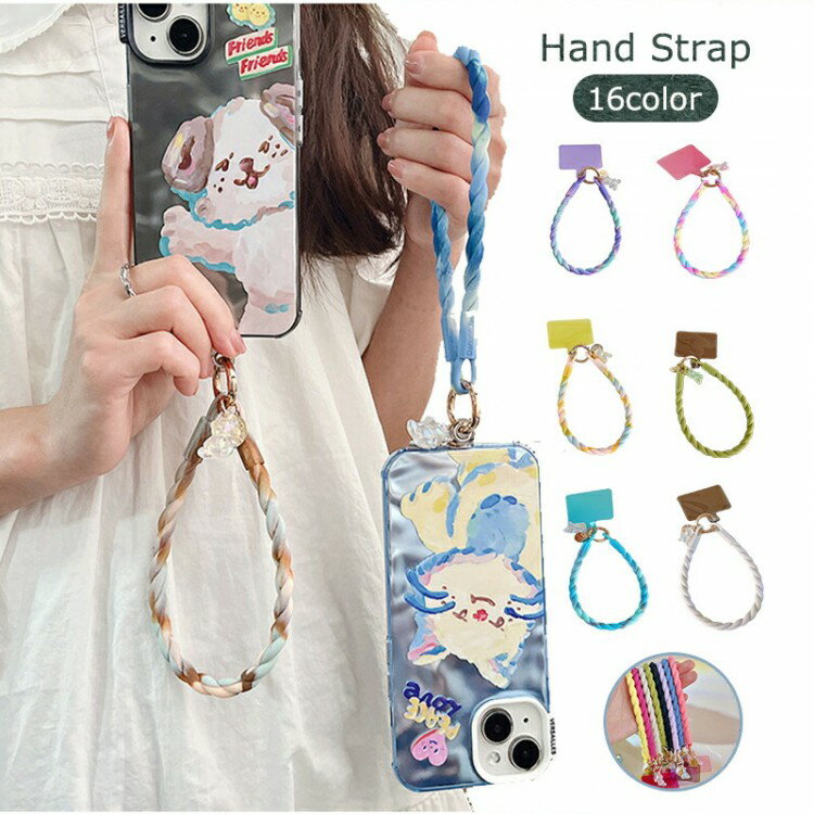 夜光 クマ 携帯ストラップ 手首 スマホストラップ スマホチェーン シリコン おしゃれ 韓国 ハンドスト..