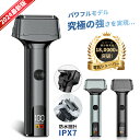 \限定POINT20倍♪/ 髭剃り メンズシェーバー 電気シェーバー 電動 回転式 充電式 水洗い 防水 電気 メンズ シェーバー 電動シェーバー 電気かみそり...