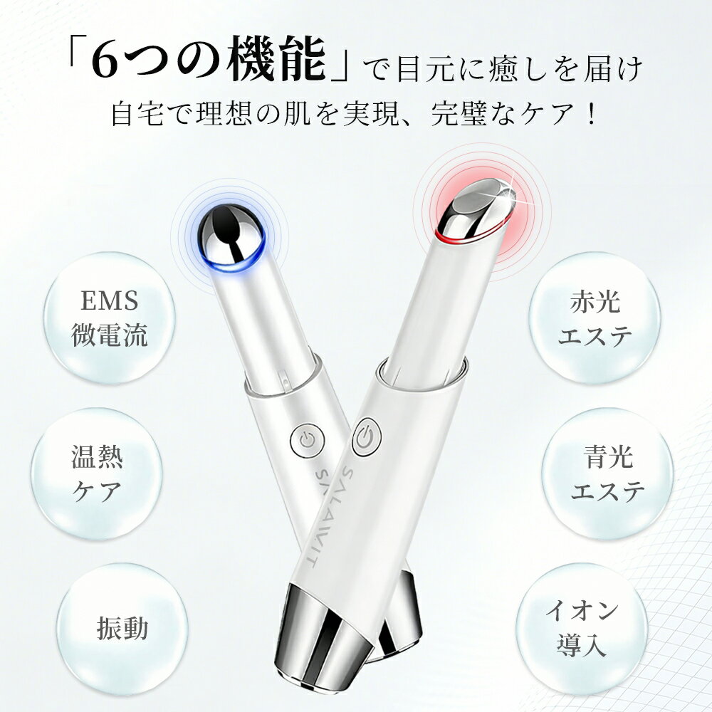 �������ָ���10%OFF���� ����� �ܸ� ���� ���ƥ��å��ܡ��� �������� ��Ǯ EMS ������Ƴ�� �ܸ��ޥå����� �������� �ܸ����� Ķ���ȿ�ư ��Ǯ���� ��ư ������Ƴ������� 1��4�� �������� ���� ����� ���� �ե������ޥå����� �ץ쥼���