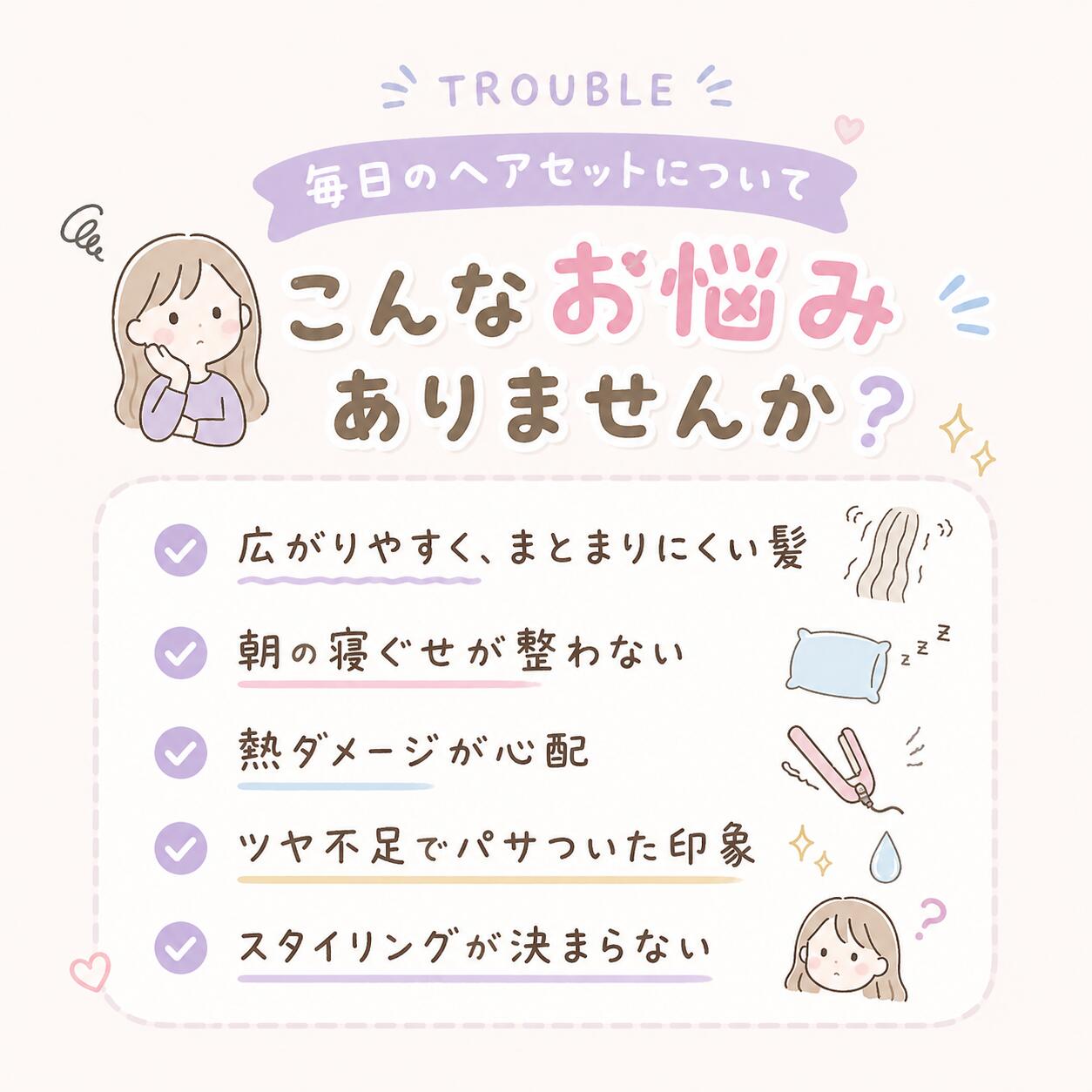 thum2