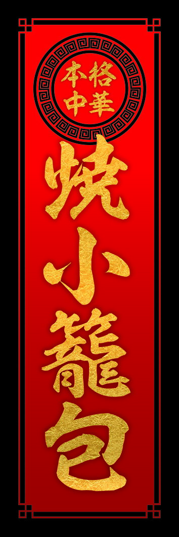 ǥ˼㤨֤Τܤؾƾ 294_01١פβǤʤ2,660ߤˤʤޤ