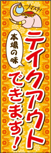 ǥ˼㤨֤Τܤإƥ 04١פβǤʤ2,660ߤˤʤޤ