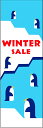 ̂ڂwWINTERSALE 02x