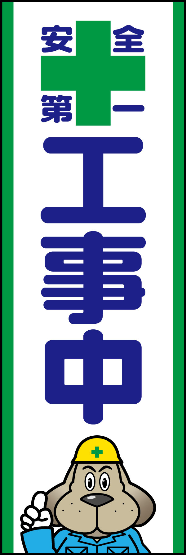 ǥ˼㤨֤Τܤع (136١פβǤʤ2,660ߤˤʤޤ