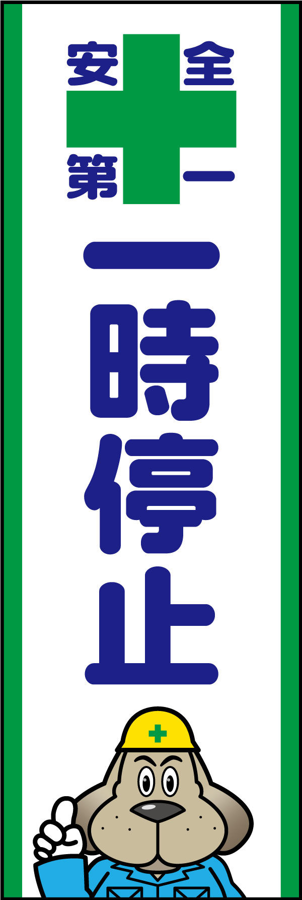 ǥ˼㤨֤Τܤذ (141١פβǤʤ2,660ߤˤʤޤ