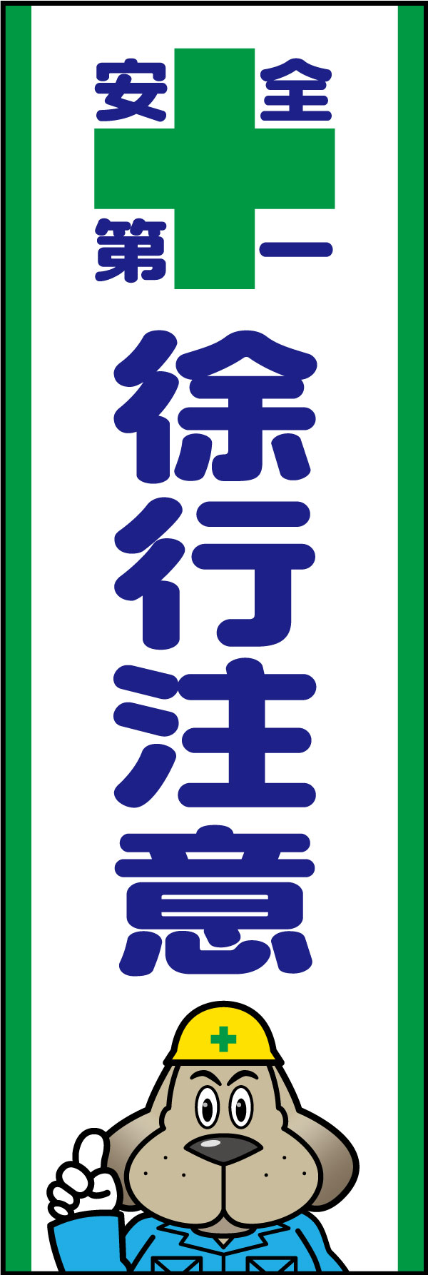 ǥ˼㤨֤Τܤؽ (141١פβǤʤ2,660ߤˤʤޤ