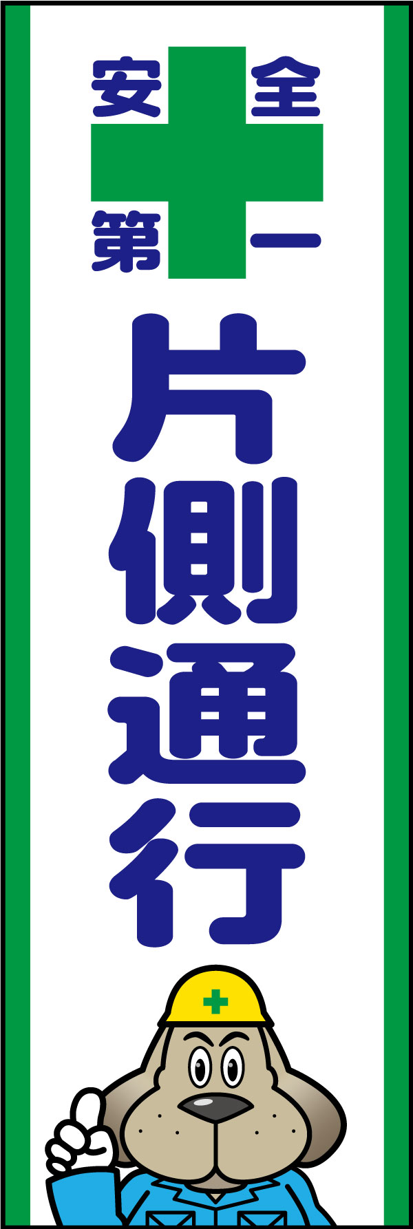 ǥ˼㤨֤Τܤ¦̹ (141١פβǤʤ2,660ߤˤʤޤ