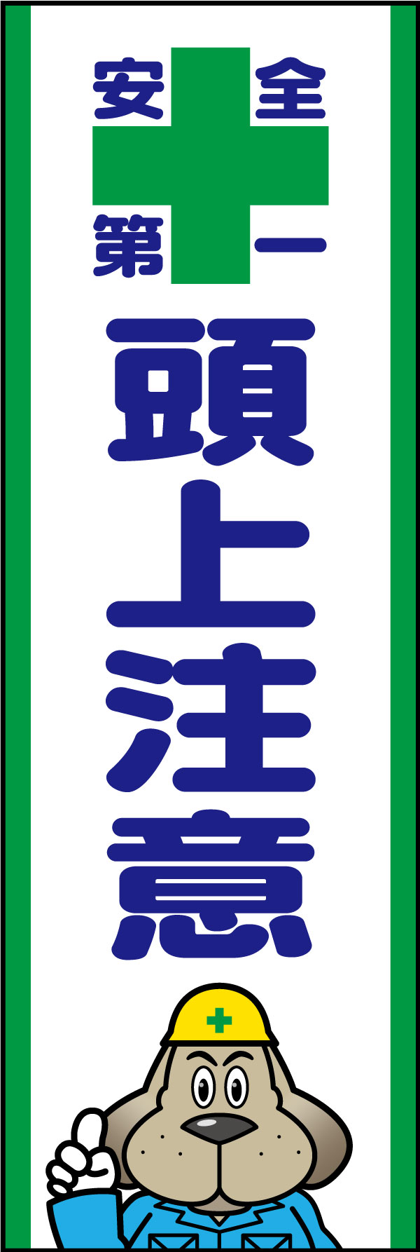 ǥ˼㤨֤ΤܤƬ (141١פβǤʤ2,660ߤˤʤޤ